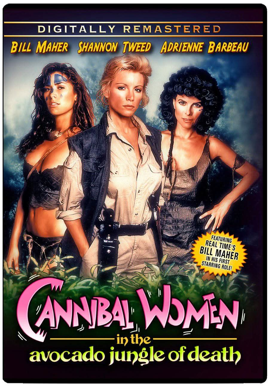 Cannibal Women in the Avocado Jungle of Death DVD [Remastered] - Media