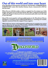 Load image into Gallery viewer, Dragonworld DVD [Remastered] - Media
