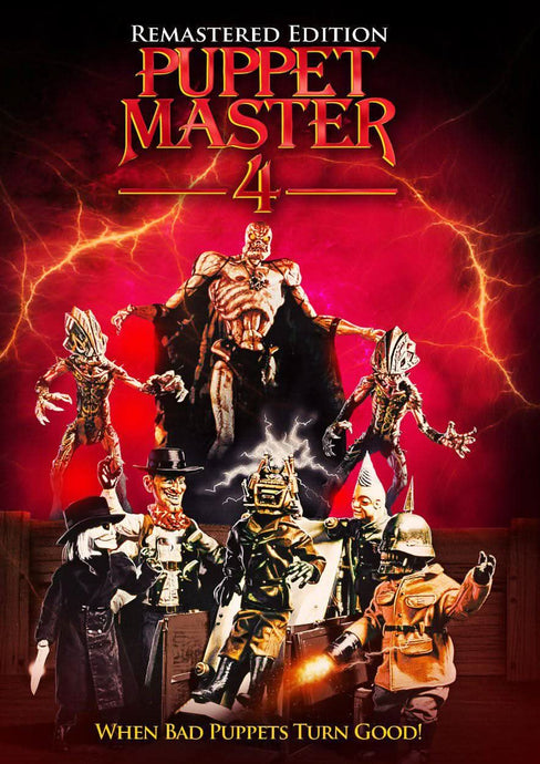 Puppet Master 4 Remastered DVD - Media